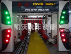 什么是蒸氣洗車機(jī)？